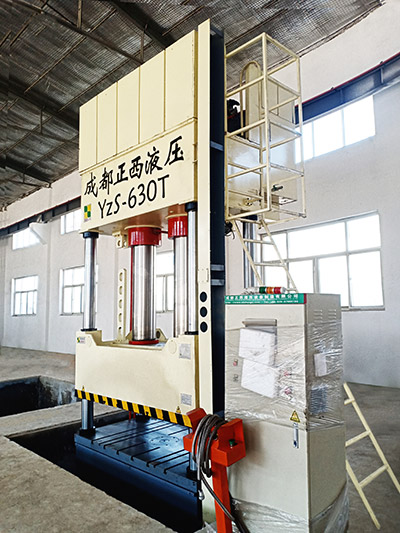 北京液压机需求客户定制的630吨四柱液压机
