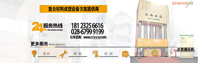 请联系我们
