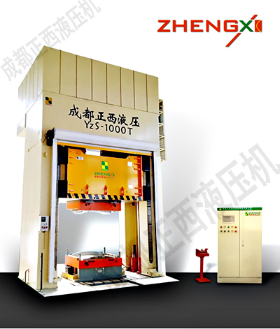 复合材料成型液压机模压