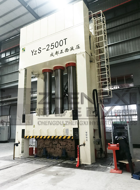 2500吨液压机落户陕西西安，恭喜王总财源滚滚