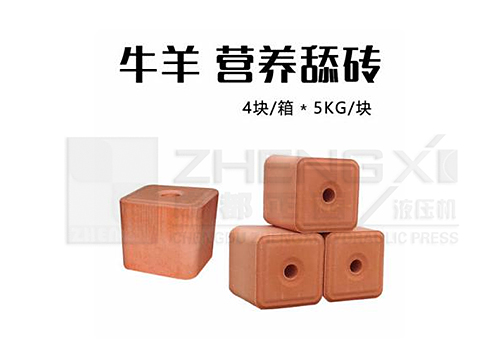 舔砖的类型有4类